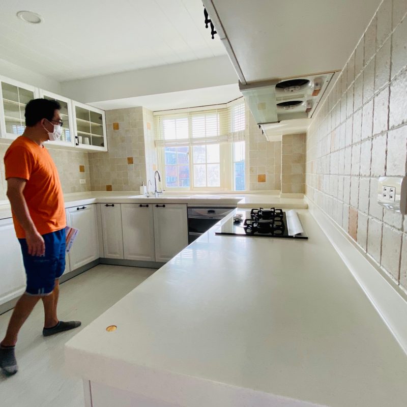 Searching in empty kitchen